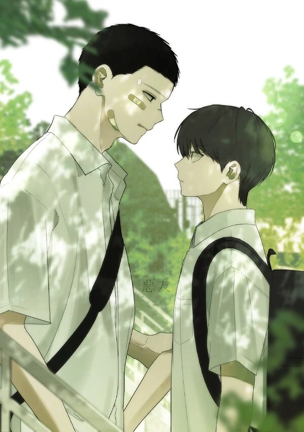 BAD FRIEND [LASYIBLUE]