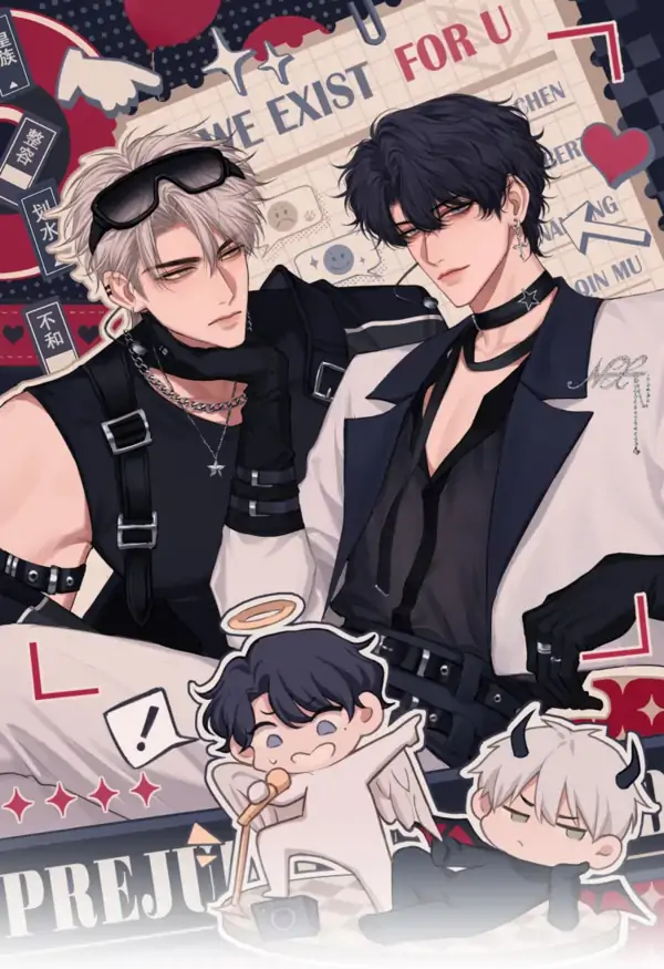 Предубеждение Предубеждение