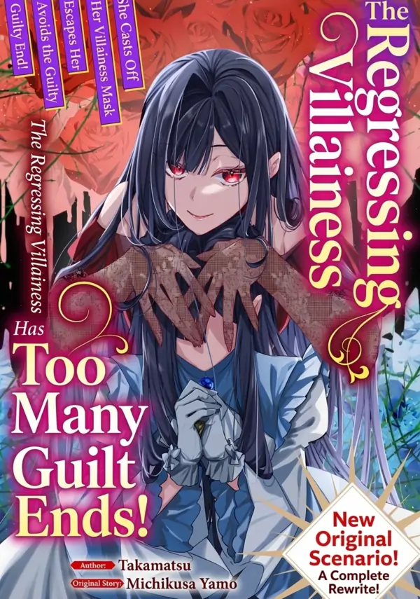 The Regressing Villainess Has Too Much to Do ( sana scans ) The Regressing Villainess Has Too Much to Do ( sana scans )