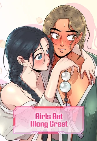 Do or Die: Girls Get Along Great [Uncut]