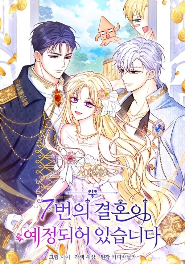 The 7th Marriage Is Planned The 7th Marriage Is Planned