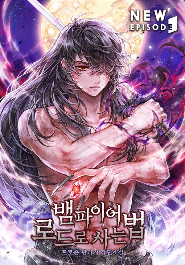 Crimson Reset (Asura Scans) Crimson Reset (Asura Scans)