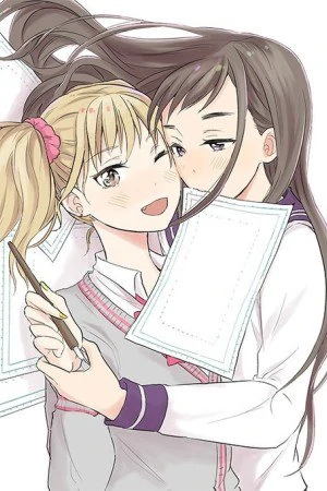 We Can’t Draw Love [Valkyrie Scan]