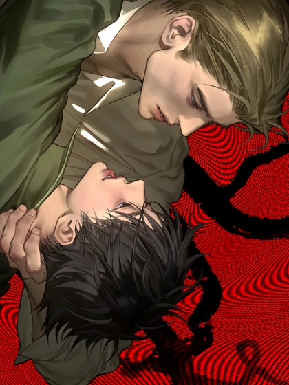The Fallen Lamb [Official]