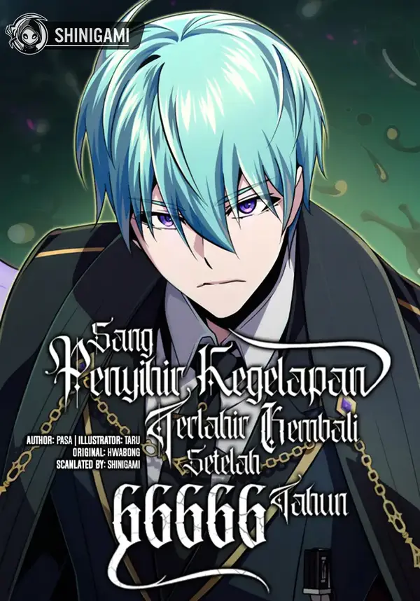 The Dark Magician Transmigrates After 66666 Years