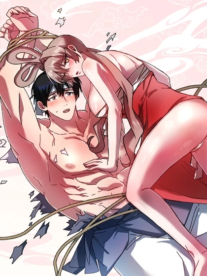 The Fairy Bound Me (Diva Scans) The Fairy Bound Me (Diva Scans)