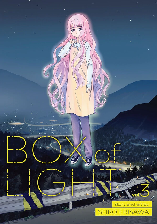 Hikari no Hako (Official)