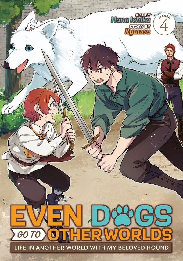 Isekai Teni shitara Aiken ga Saikyou ni narimashita - Silver Fenrir to Ore ga Isekai Kurashi wo Hajimetara (Official)