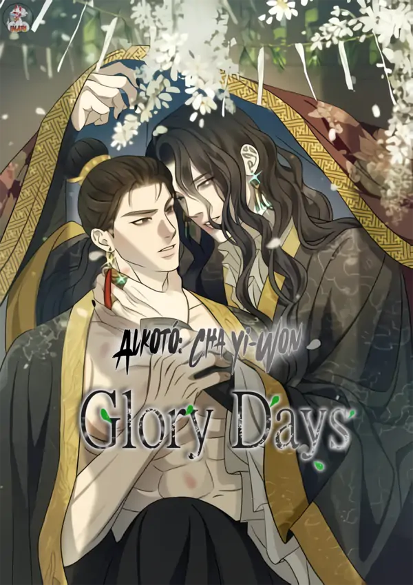 Ssangbang Uldyul: Glory Days Ssangbang Uldyul: Glory Days