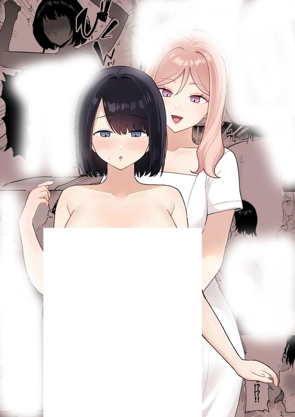 Massage-ten de Futanari Bijo ni Portio Acme Shikomareru Onnanoko (18+)