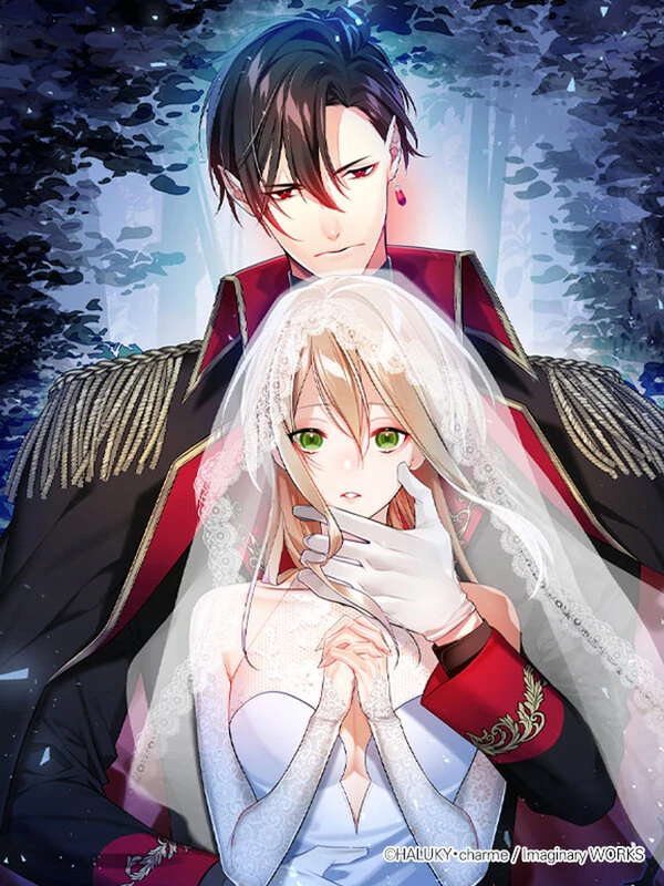 The Vampire’s Sacrificial Bride (Athrea Scans)