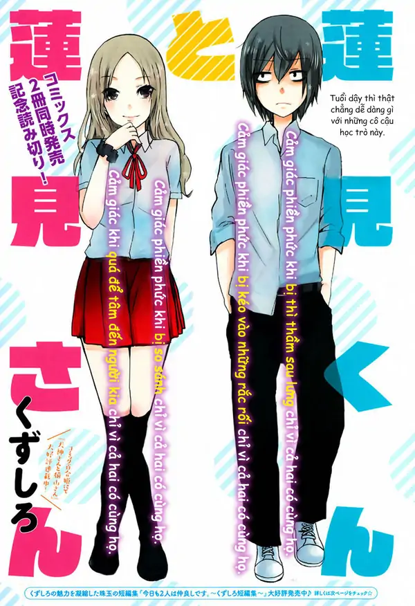 Hasumi-kun và Hasumi-san