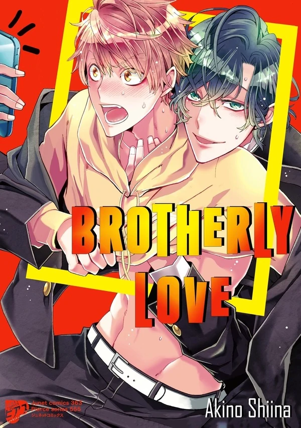 Brotherly Love (SHIINA Akino)