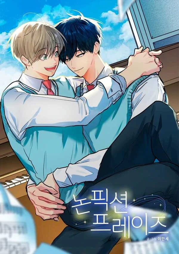 Nonfiction Phrase [kishyusimp]