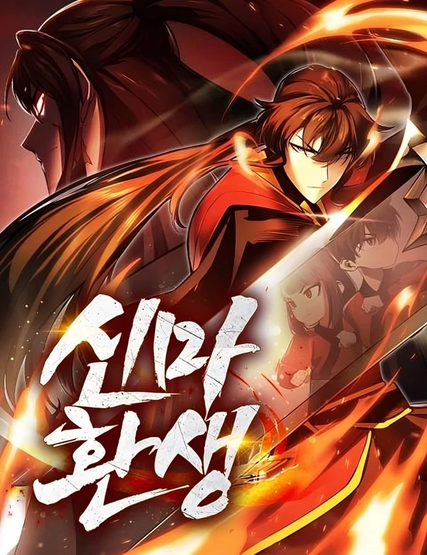 Reincarnation of the Divine Demon [Rage Scans]