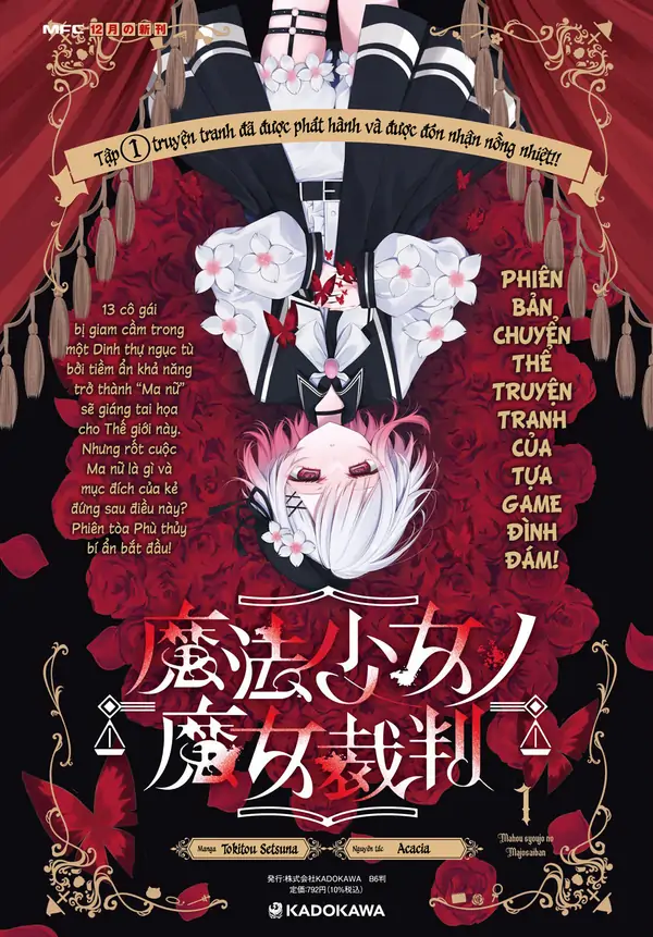 Mahou Shoujo no Majo Saiban - Phiên tòa Phù thủy của Ma pháp Thiếu nữ