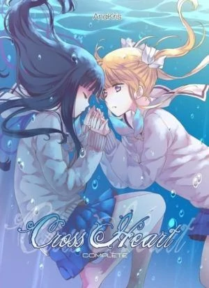 Cross Heart Cross Heart