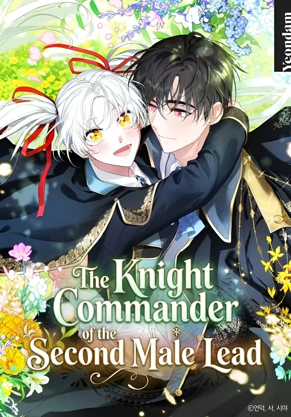 The Knight Commander of the Second Male Lead [MagusManga]
