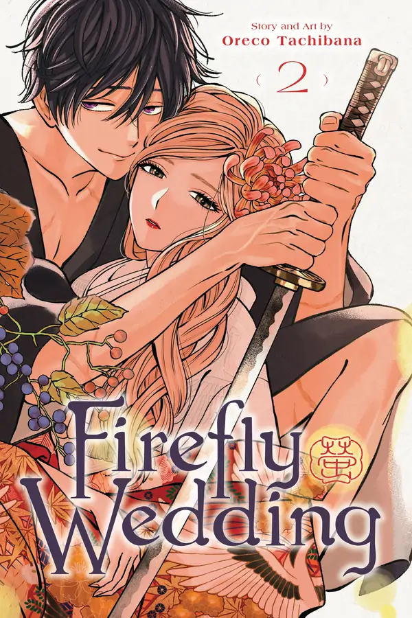 Firefly Wedding [Official] (VIZ ver.)