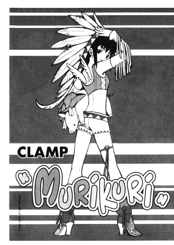 Murikuri