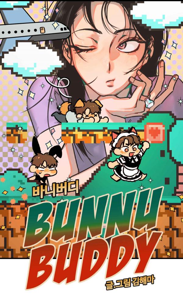 Bunny buddy~ ifawsan