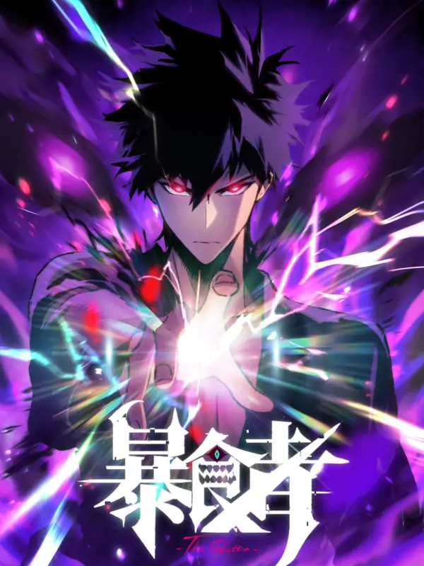 The Glutton [Writers scans]