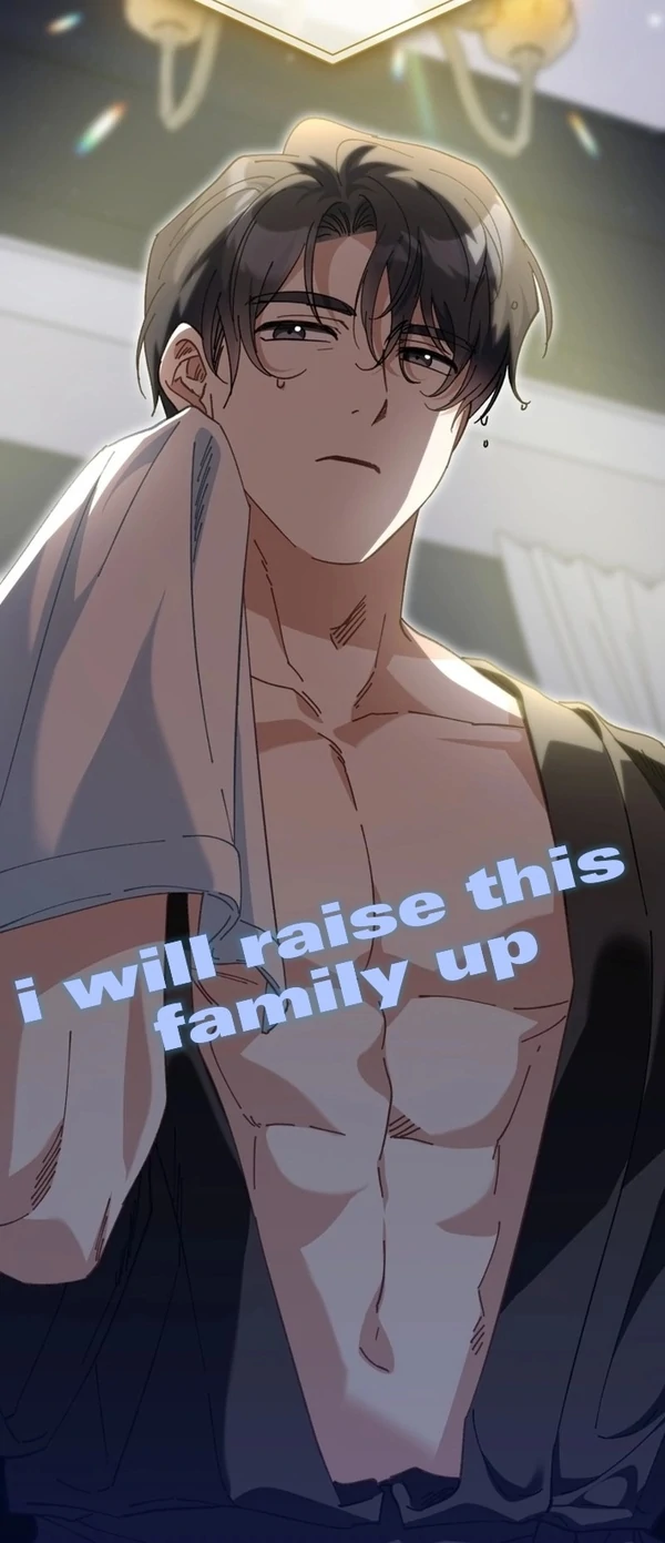 Би энэ гэр бүлийг дахин босгох болно