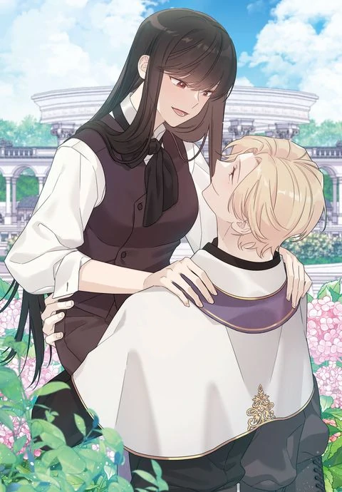 The Demon Queen Is in Love! The Demon Queen Is in Love!