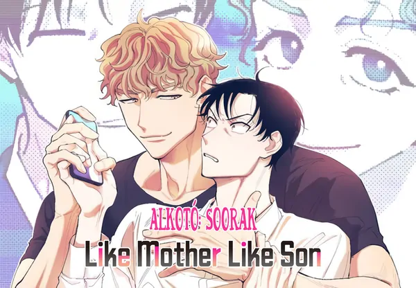 Like Mother Like Son