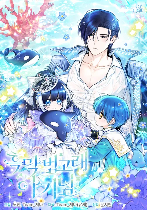 Black Killer Whale Baby {Fairy Scans}