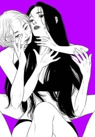 Kill Me Now [Valkyrie Scan]