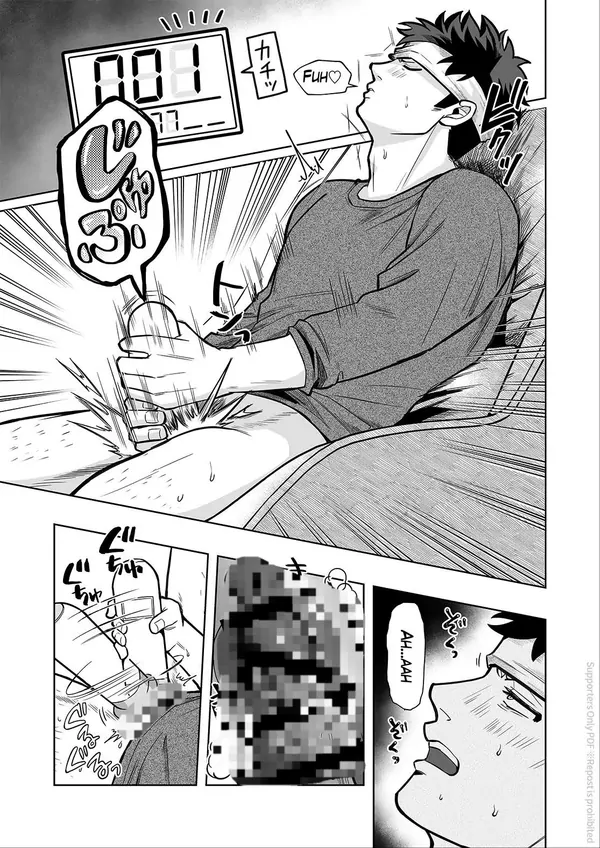 ONAHOLE COUNTER: BG Honda Onani Collection