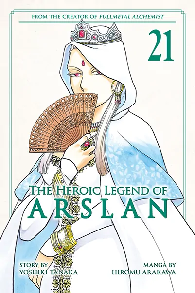 The Heroic Legend of Arslan (Official)