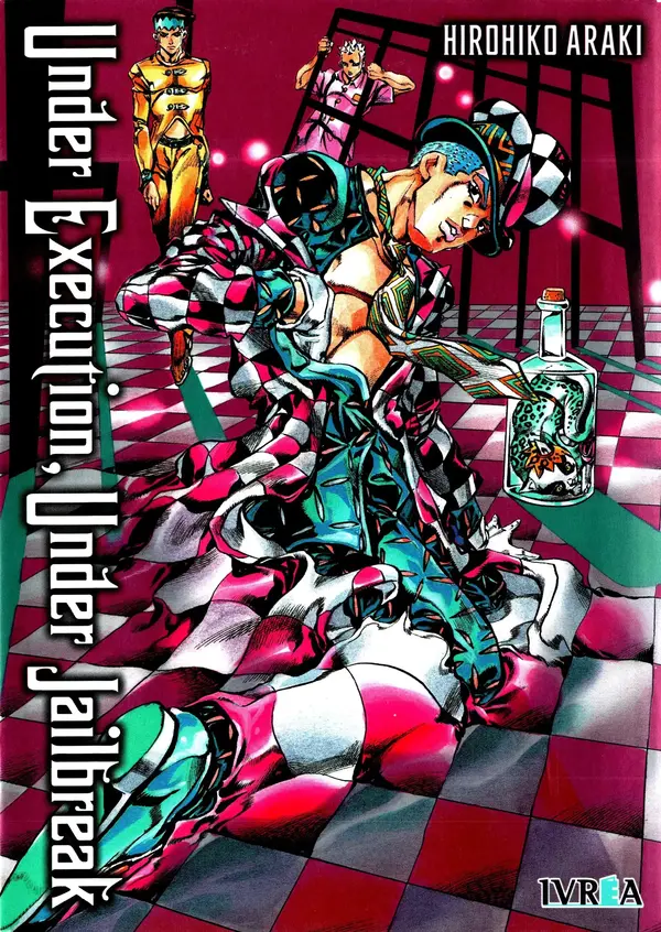 Under Execution, Under Jailbreak (Oficial)