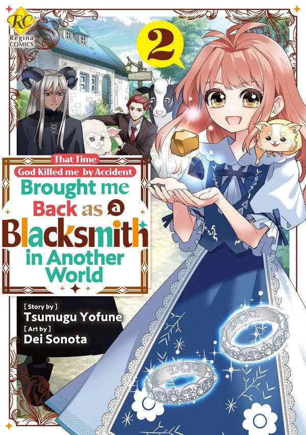 That Time God Killed Me by Accident and Brought Me Back as a Blacksmith in Another World (Official) That Time God Killed Me by Accident and Brought Me Back as a Blacksmith in Another World (Official)