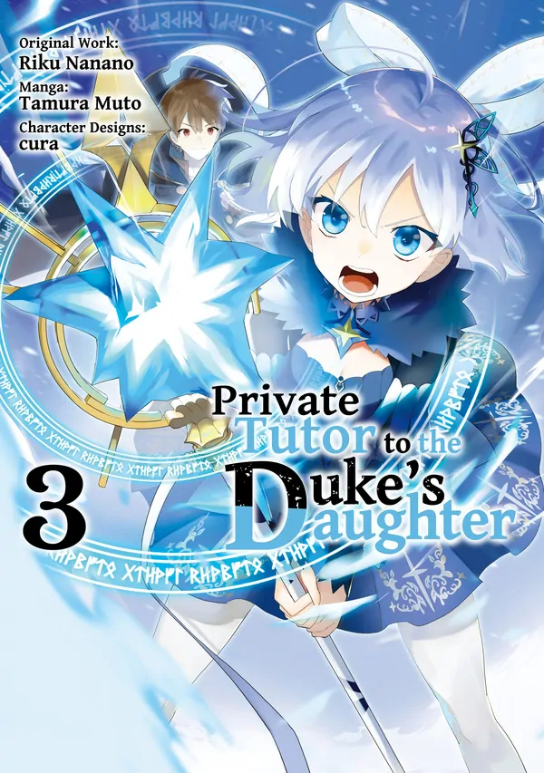 Private Tutor to the Duke’s Daughter (Official)