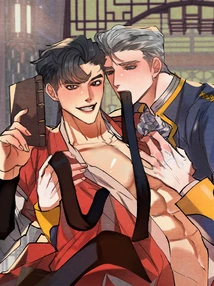 The Grand Catalogue [Official]