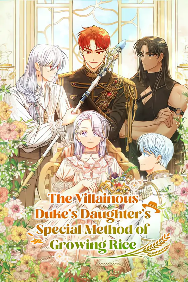 The Villainous Duke's Daughter's Special Method of Growing Rice