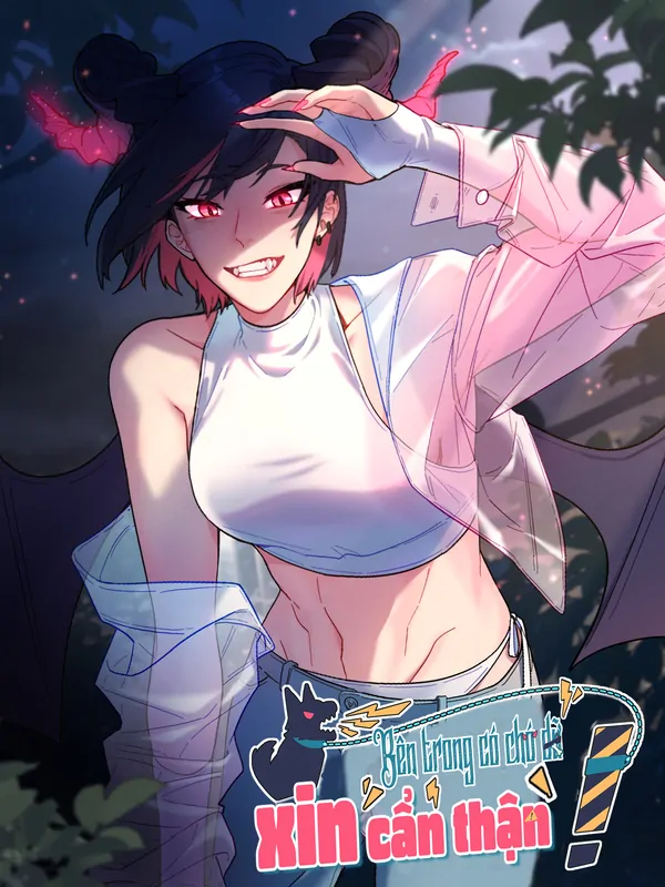 Bên trong có chó dữ, xin cẩn thận  (Bilibili Official)