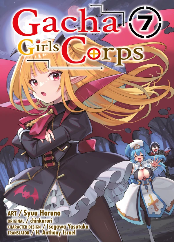 Gacha Girls Corps (Official) Gacha Girls Corps (Official)