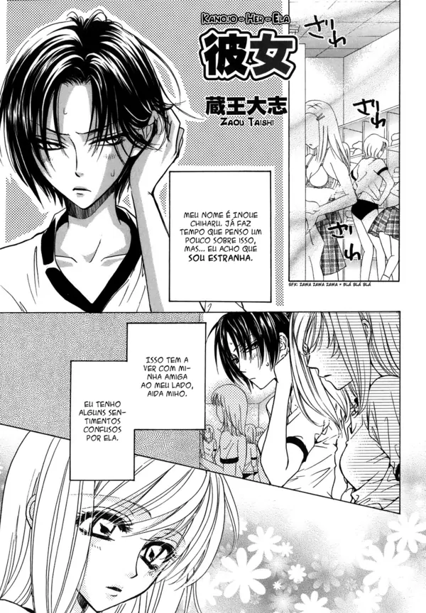 Kanojo