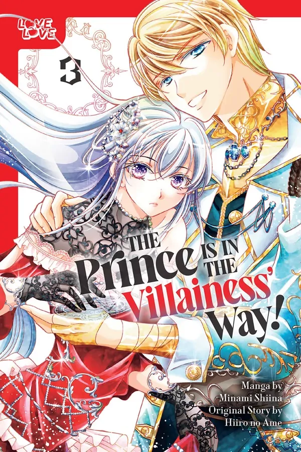 Akuyaku Reijou no Okiniiri Ouji...... Jama (Official)