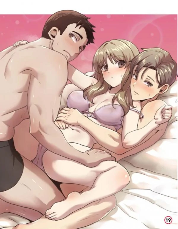 With My Brother's Friends [Moymoyxi]