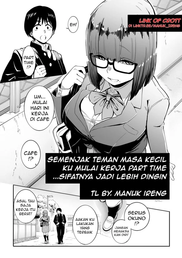 đ Baito wo Hajimeta tte iu Osananajimi ga Dandan Tsumetaku natte kita Ken đ Baito wo Hajimeta tte iu Osananajimi ga Dandan Tsumetaku natte kita Ken