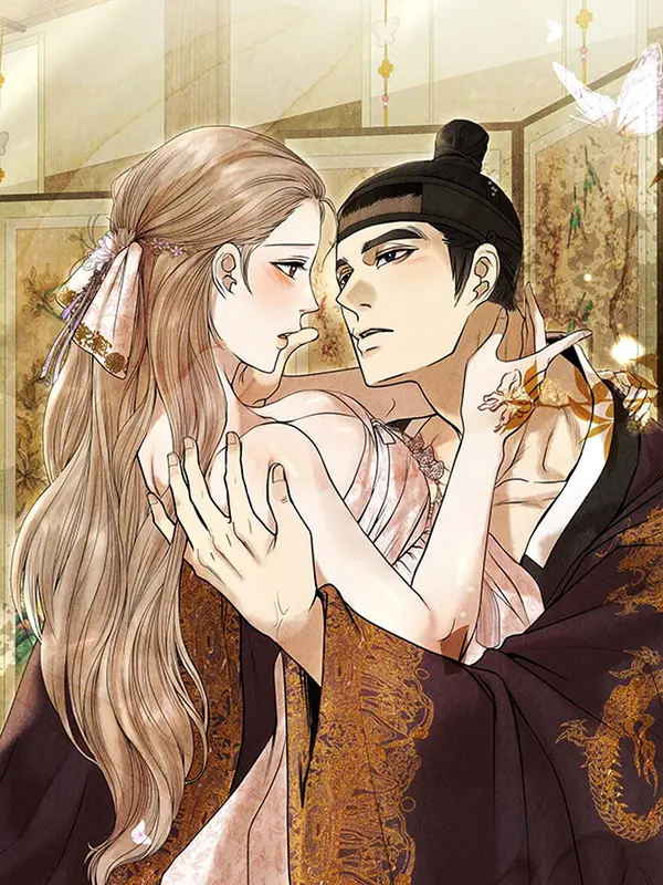 수탈 수탈
