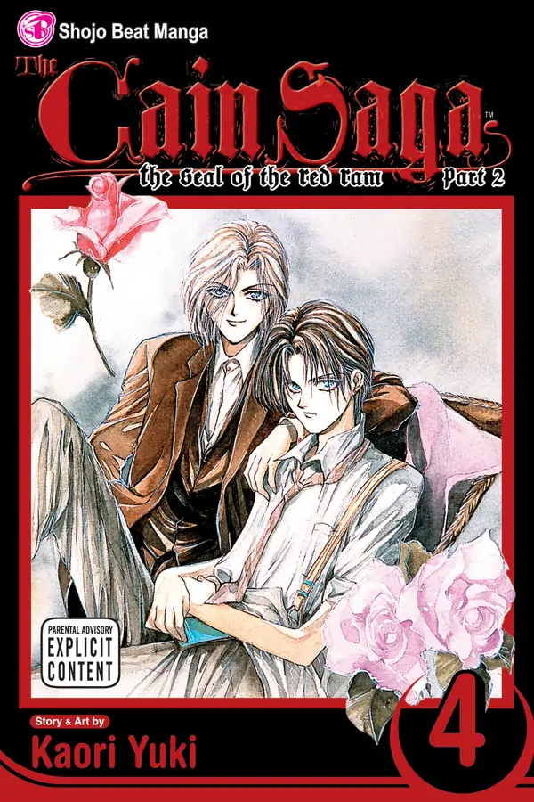 The Cain Saga (Official) The Cain Saga (Official)