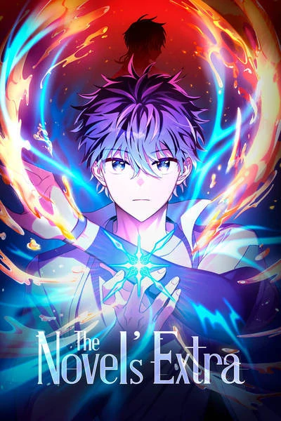 The Novel’s Extra {Lux_03}