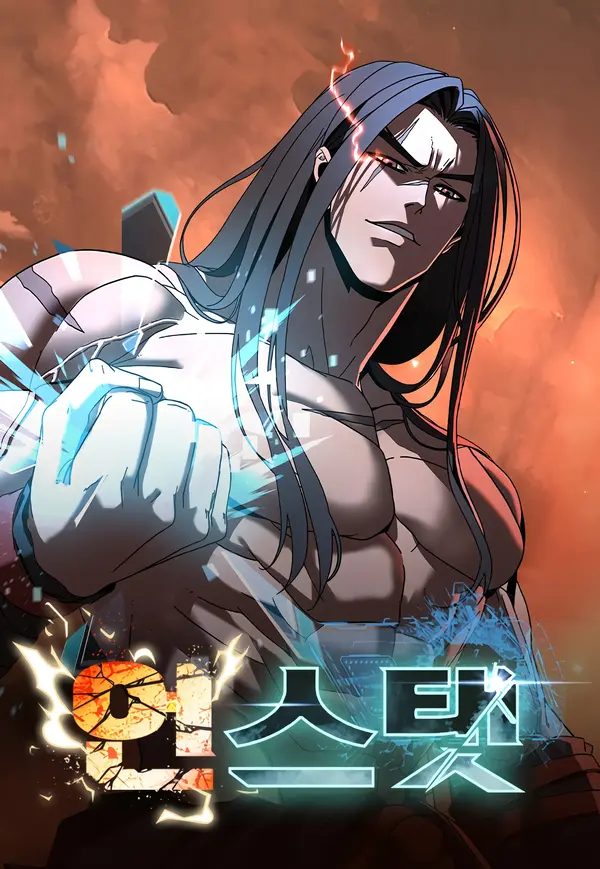 To Hell With the Status Window (Asura Scans)