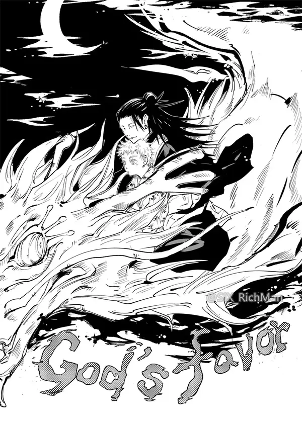 God's favor - Jujutsu Kaisen dj