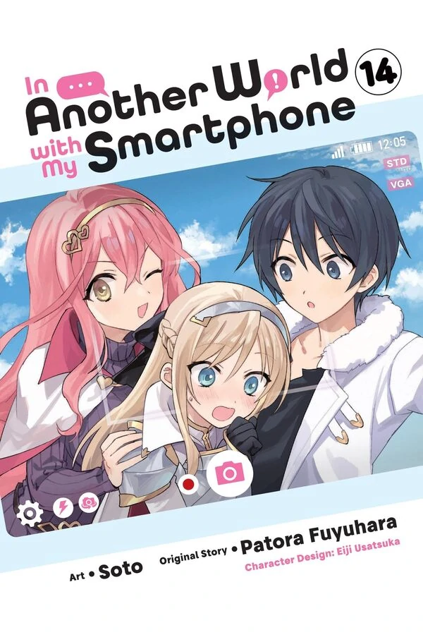 In Another World with My Smartphone (Official) In Another World with My Smartphone (Official)